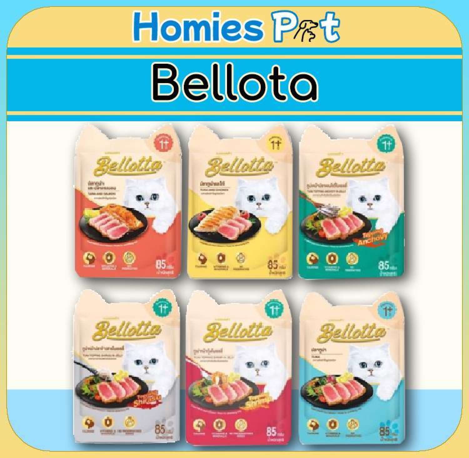 Pate Bellota gói 85g, thức ăn cho mèo - Homies Pet