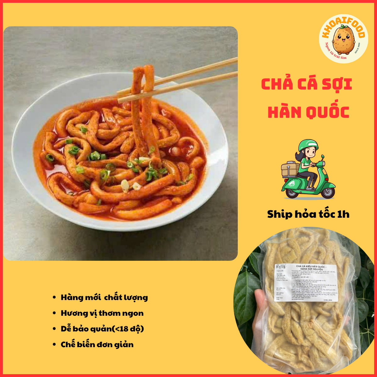 Korean Fish Floss Is Novel and Eye-Catching.