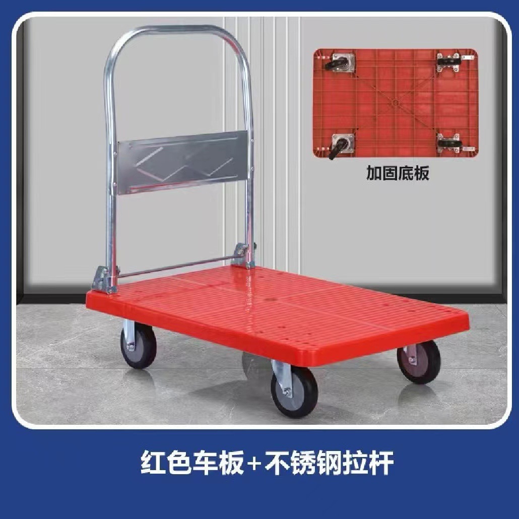 # Xe Đẩy, Xe Đẩy, Xe Đẩy, Xe Đẩy, Xe Đẩy, Xe Đẩy, Xe Đẩy, Xe Đẩy, Xe Đẩy, Xe Đẩy, Xe Đẩy, Xe Đẩy