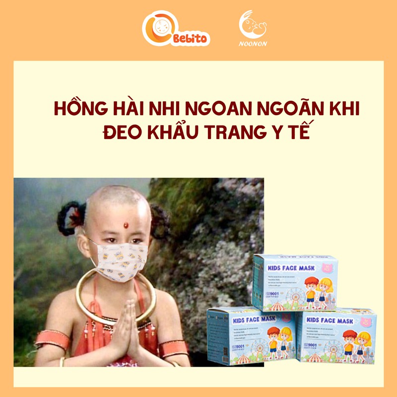 Khẩu Trang Trẻ Em Khẩu Trang Y Tế Trẻ Em Dày Đẹp 3 Lớp