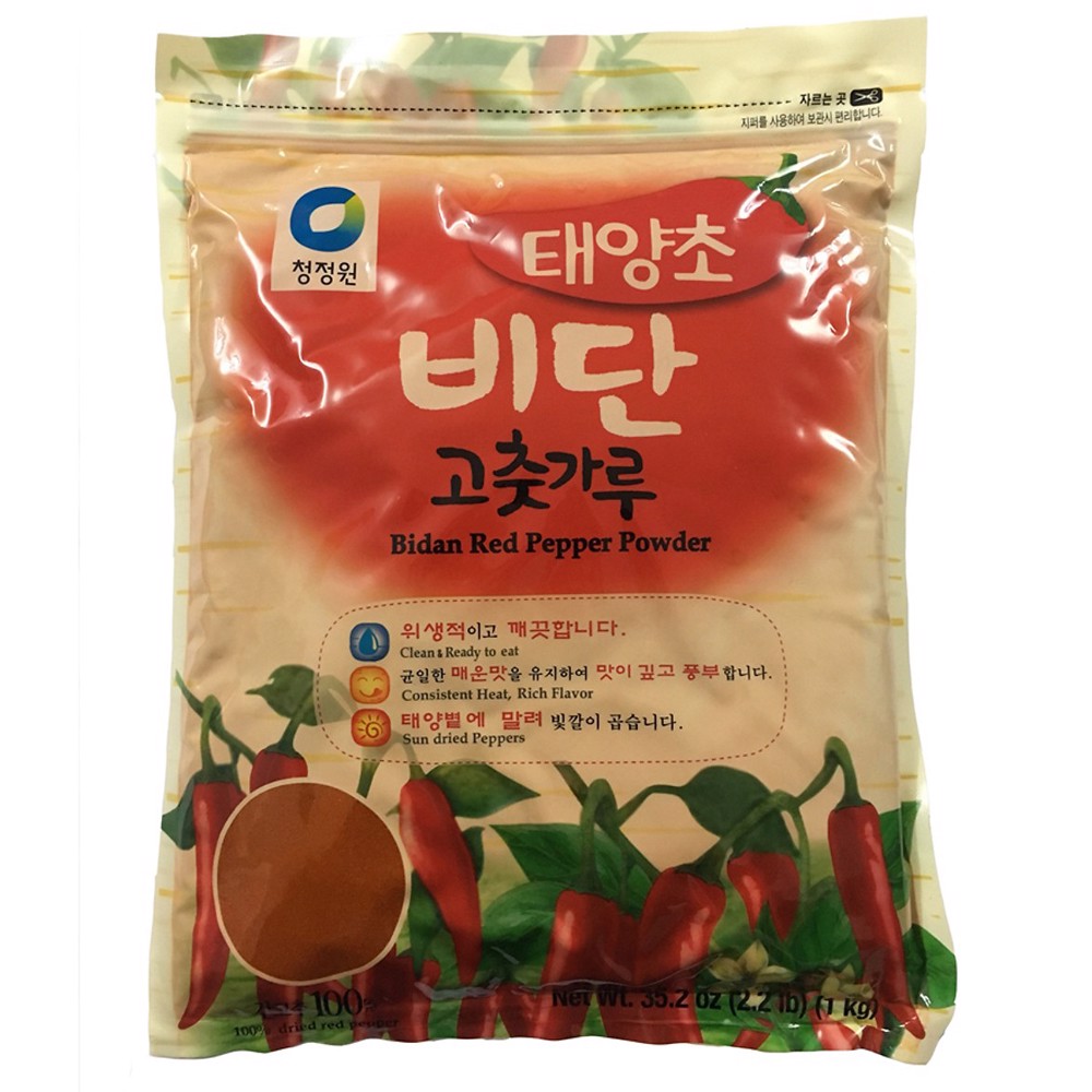 Ớt Bột Hàn Quốc "Chung Jung Won" Bidan Muối KimChi 500g