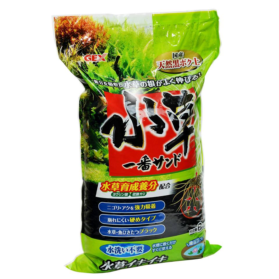 Phân nền GEX XANH nhật bản cho hồ cá thủy sinh - 8kg