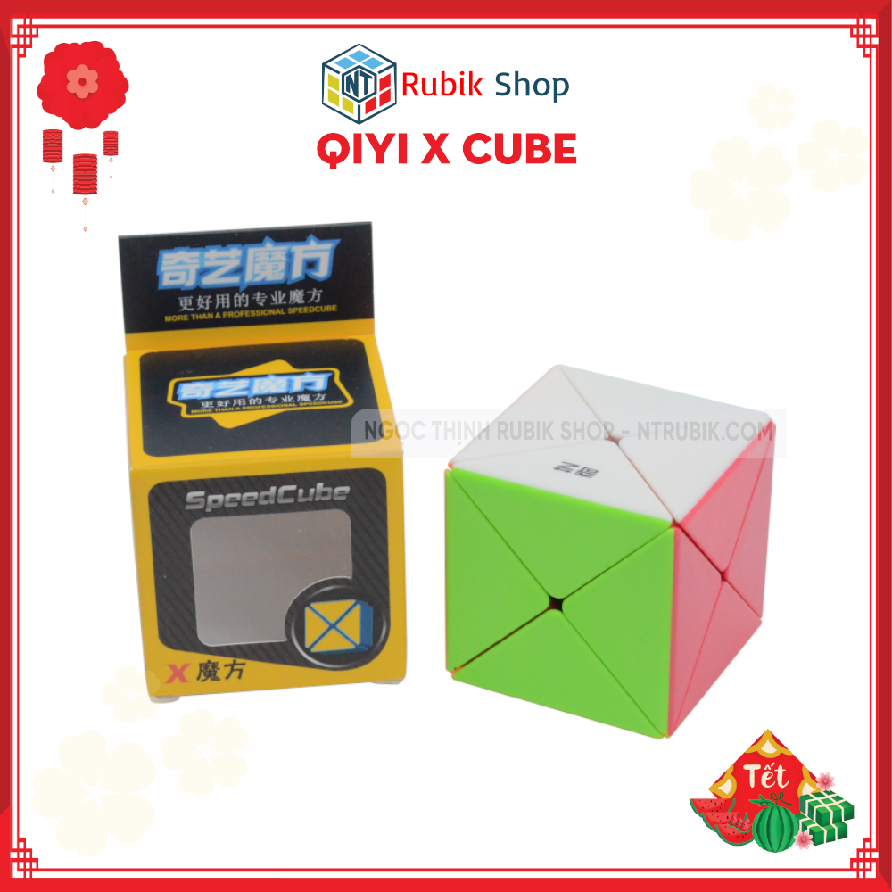 Rubik Qiyi X Cube Stickerless đồ chơi thông minh