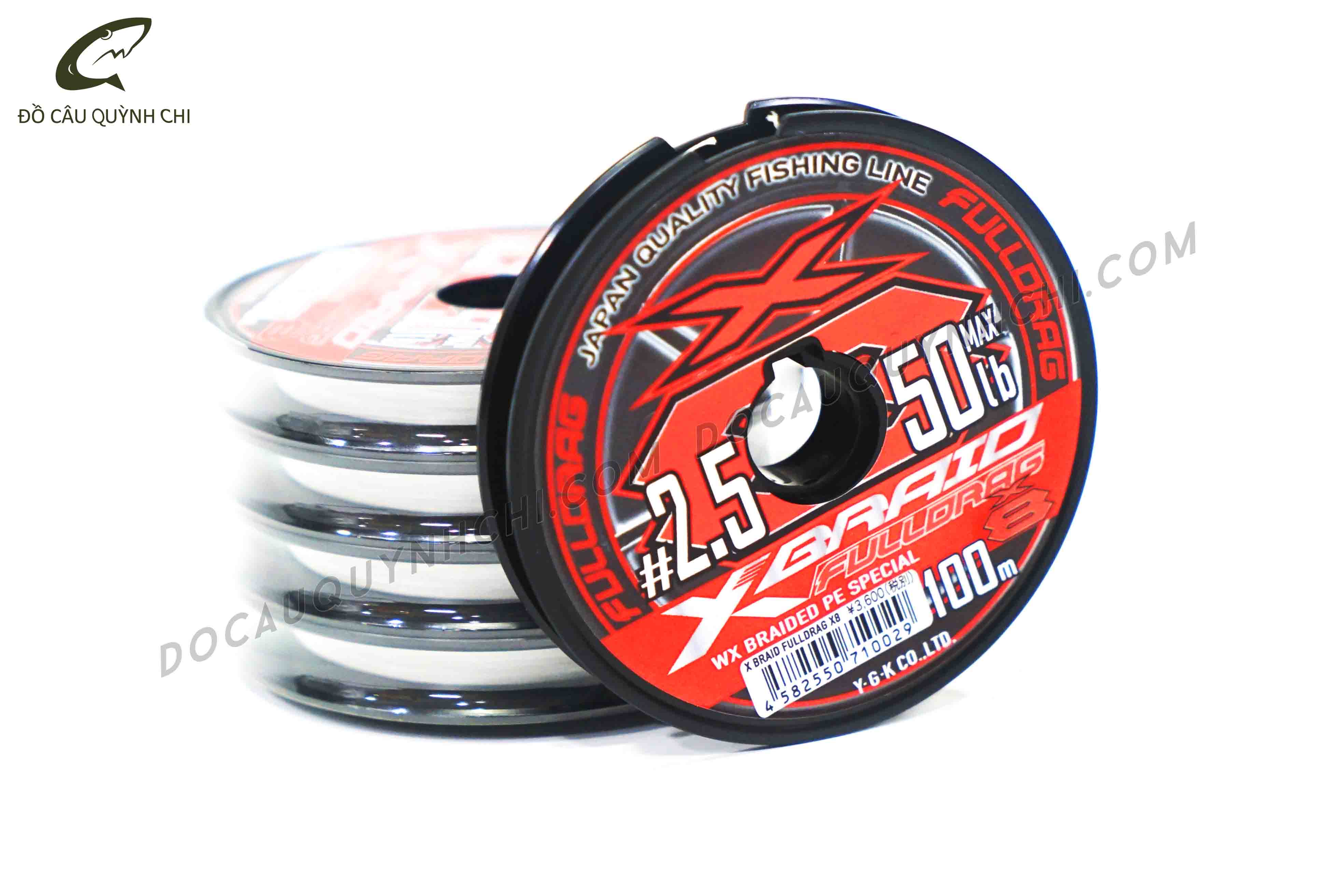 Dù 100m: x-braid fulldrag x8 gp-d #2.5
