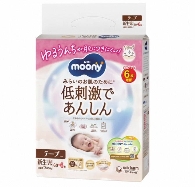 Tã dán Moony Natural Newborn 60(6)