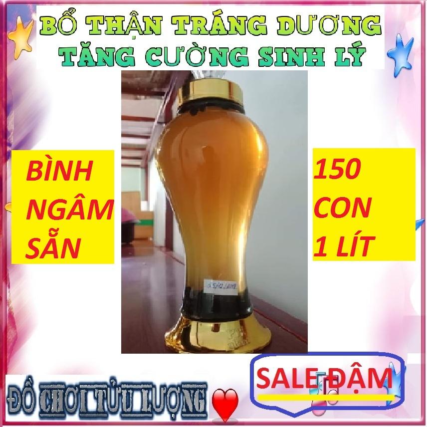 Bổ_Củi_150 con - bình ngâm sẵn 1lit dành cho phái mạnh