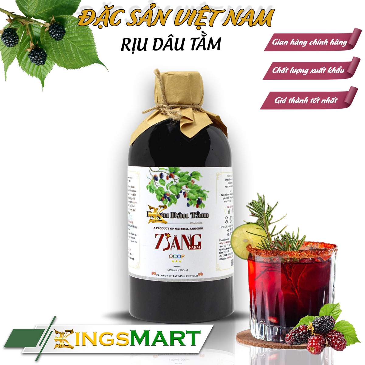 Rịu dâu tằm STANDARD canh tác thuận tự nhiên - Thương hiệu 7 SĂNG - Đặc sản Tây Ninh - Chai nhựa 500ml - Kingsmart