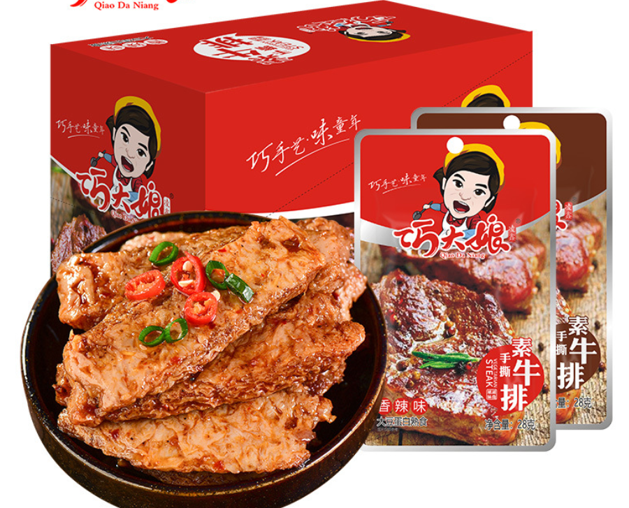 Ăn chay - lẩu tự sôi và cơm tự sôi chay