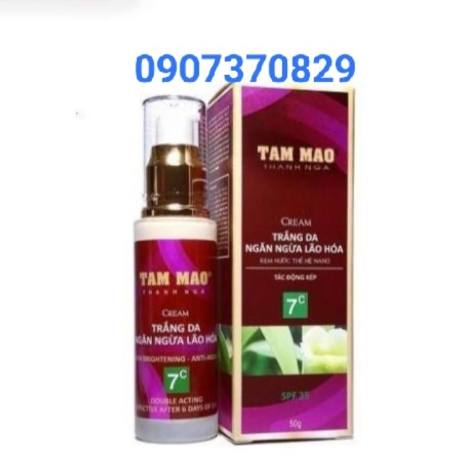 Kem dưỡng trắng da ngăn ngừa lão hóa Tam Mao 50g 7c