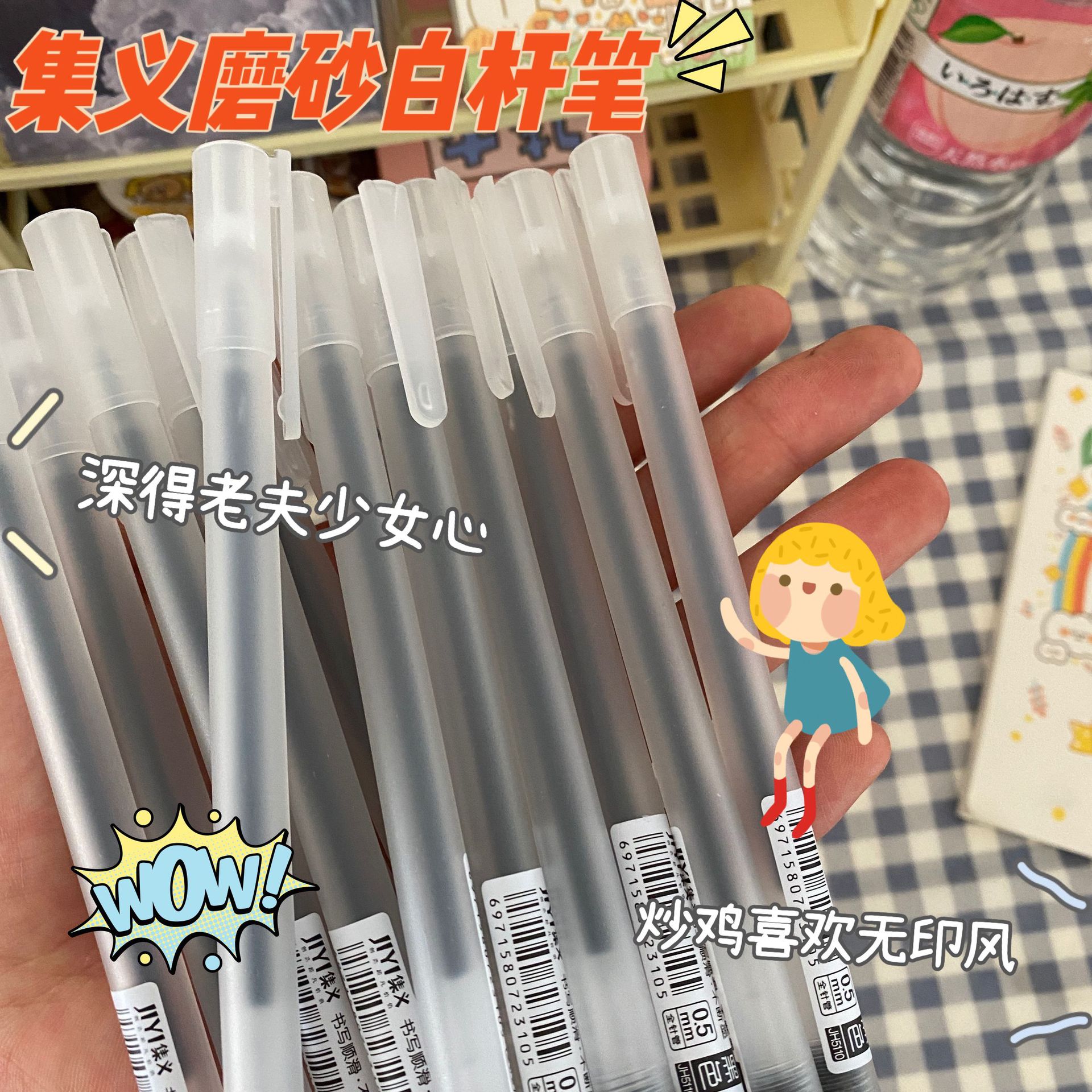 Bút Mực Đen Ngòi Nhỏ Dùng Cho Học Sinh - Sinh Viên A313