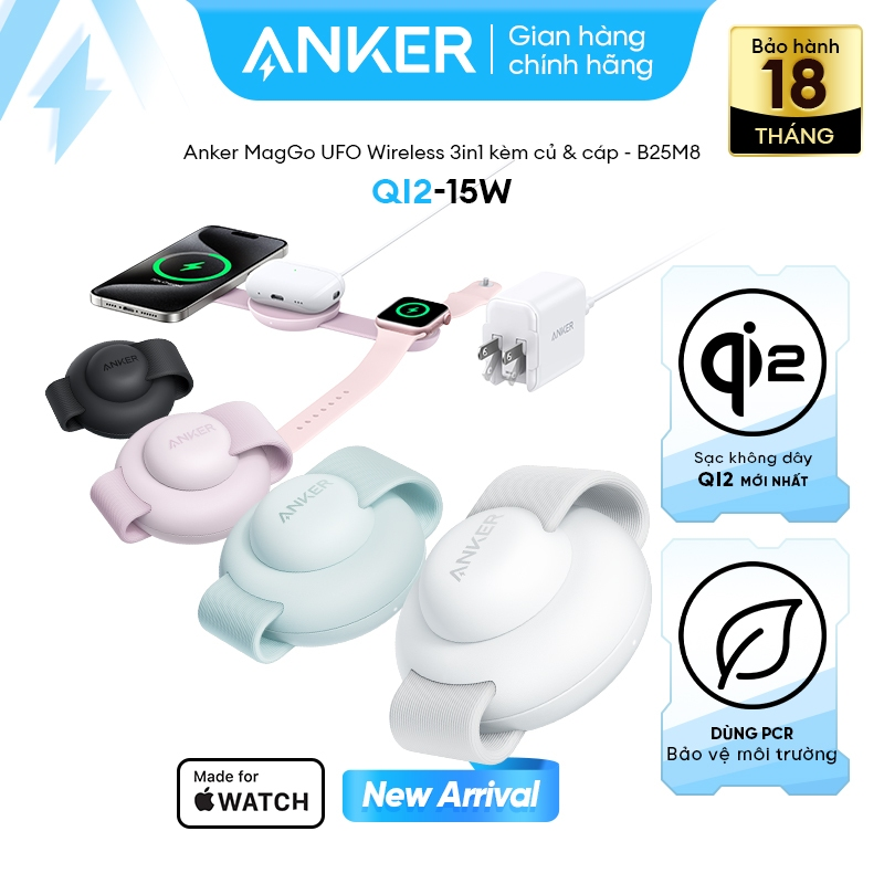Đế sạc Anker MagGo UFO 1C 15W (3-in-1, Foldable Pad, with Adapter and USB-C cable) - B25M8