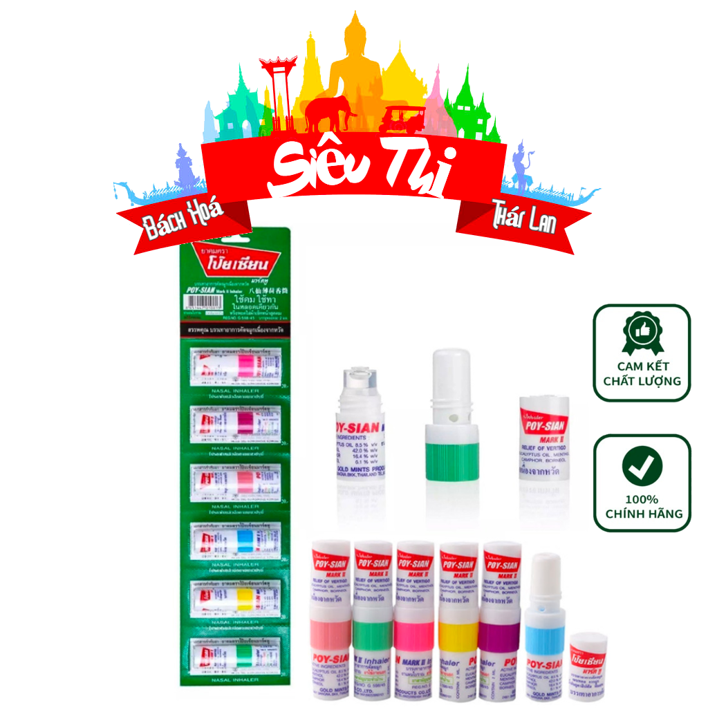 ỐNG HÍT THẢO DƯỢC THÔNG MŨI BẠC HÀ POYSIAN MARK II THÁI LAN