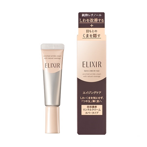 Kem cải thiện nếp nhăn và che khuyết điểm vùng mắt Shiseido Elixir Enriched Winkle Cream