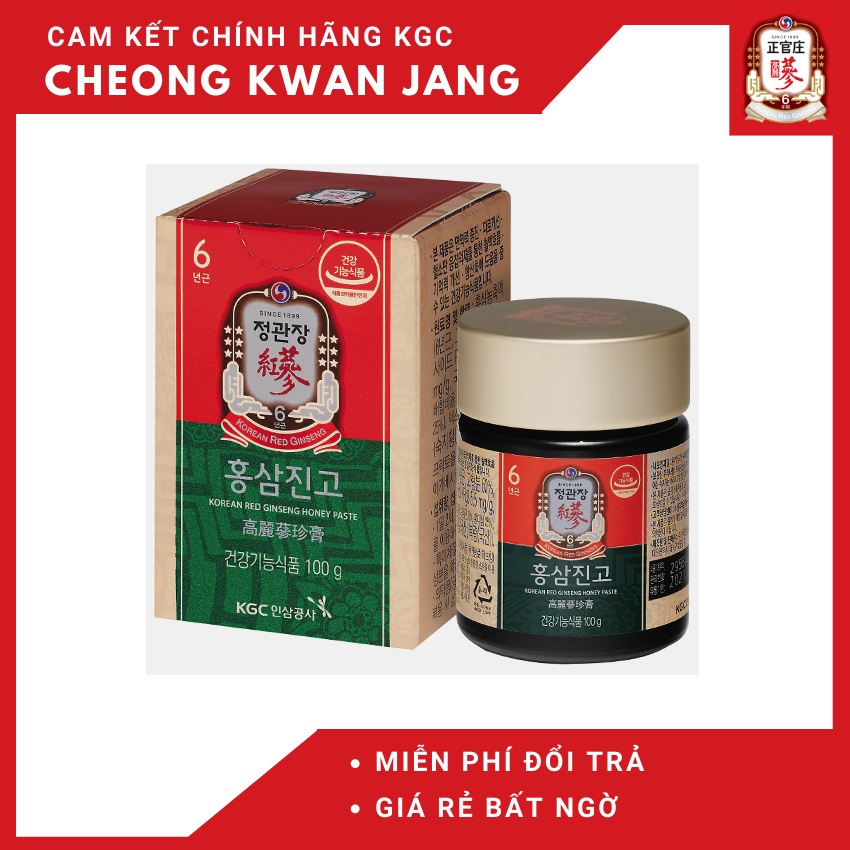 Tinh chất hồng sâm mật ong cô đặc kgc hộp 100g - kgc cheong kwan jang extract with honey paste 100g - 8809332390498
