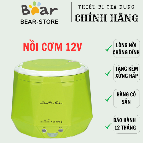 Nồi cơm điện mini cho xe hơi 12V . Hàng có sẵn