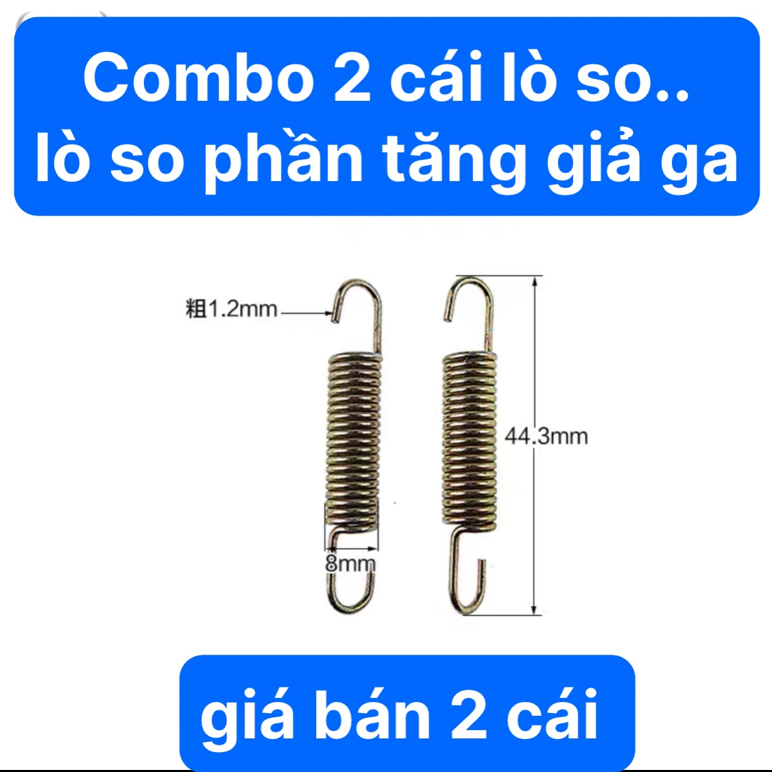 Combo 2 Cái Lò So Dài 4.4cm Phần Tăng Giảm Ga Máy Cày Và Máy Phát Điện Giá Bán 2 Cái (kho 6302)
