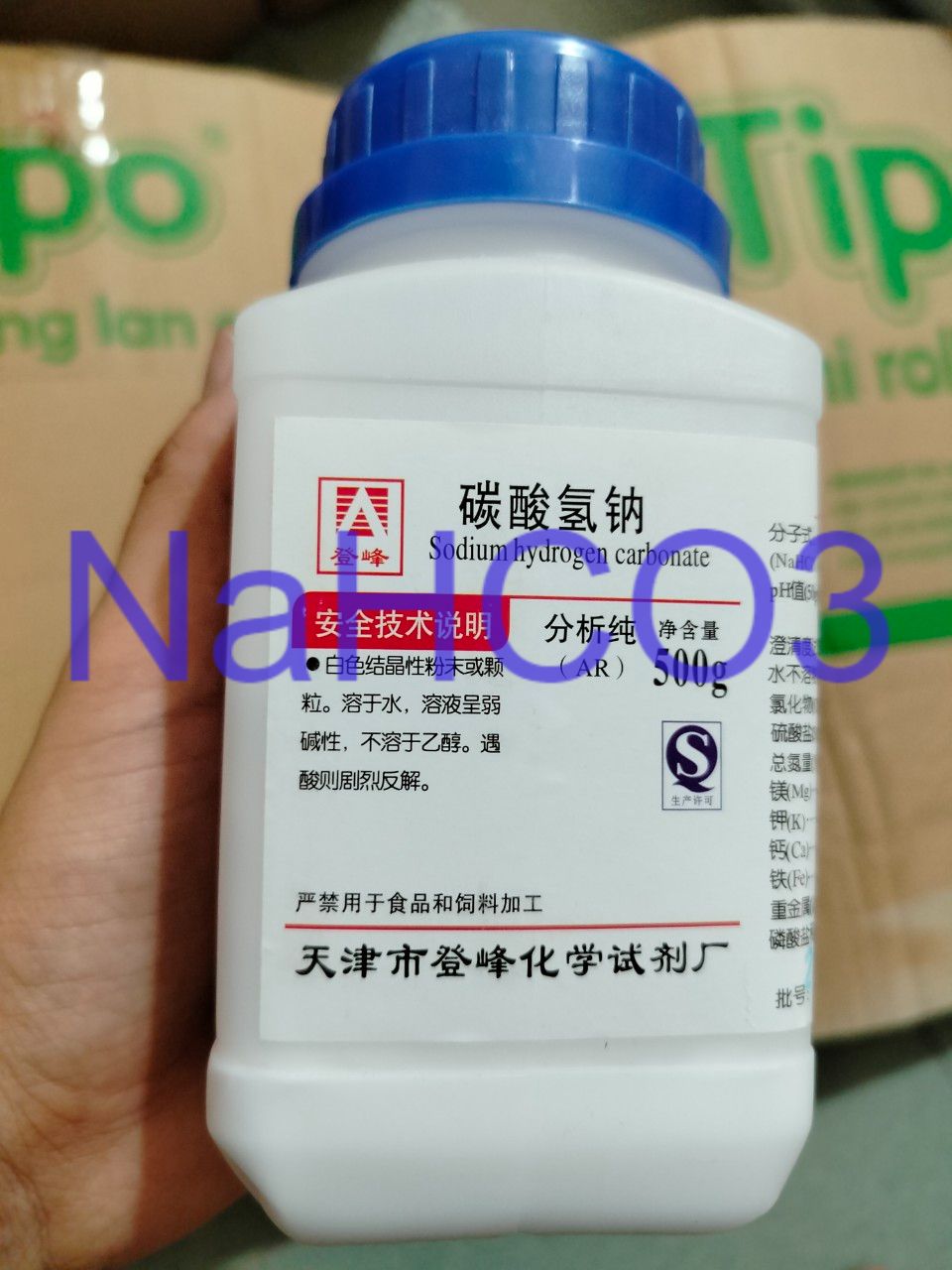 Hũ 500 gam nahco3 99.5 % natri bicarbonat độ tinh khiết cao