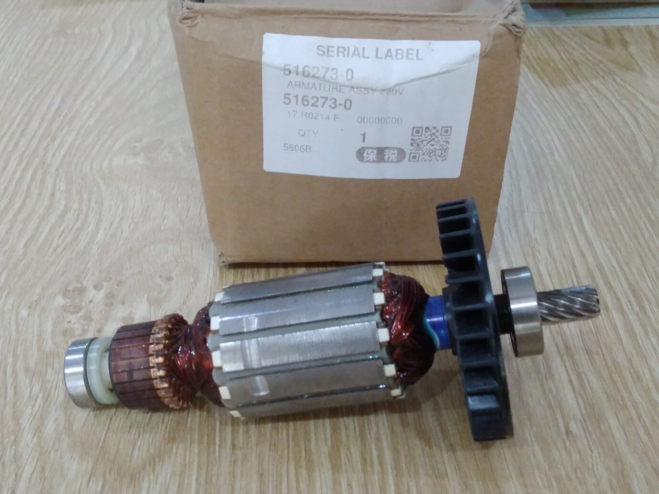Rotor máy cưa đĩa 5806b makita 516273-0