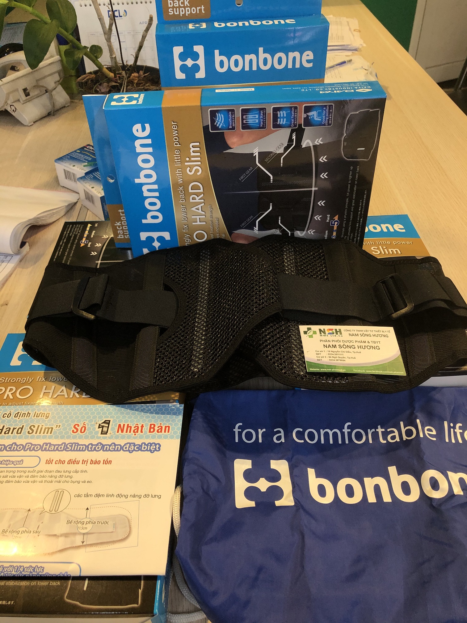 HÀNG HÃNG - Đai hỗ trợ cố định thắt lưng cột sống Bonbone Pro Hard Slim NHẬT BẢN (Màu đen)