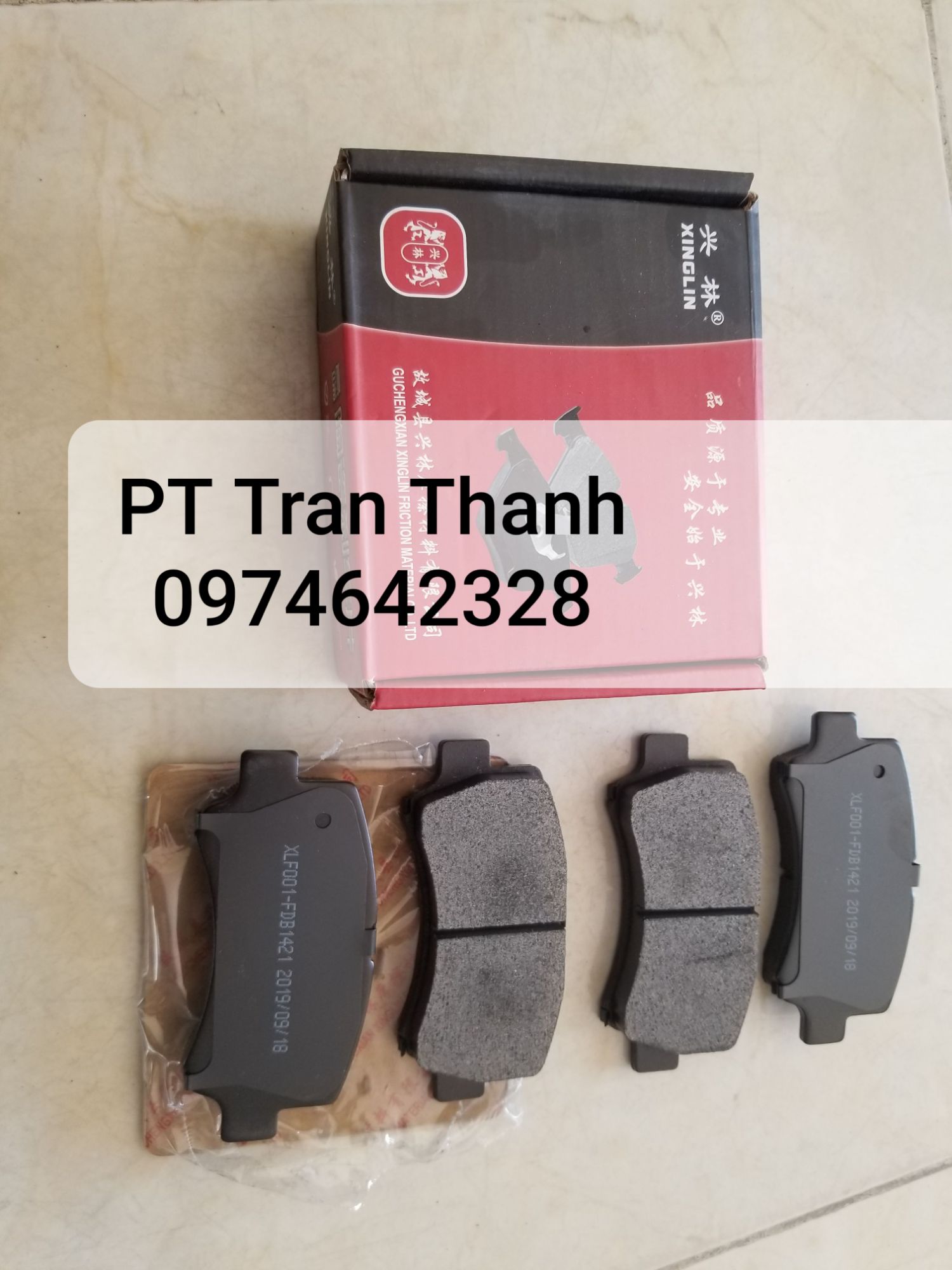 Má phanh trước dongben 870kg,sym t880, dongben x30