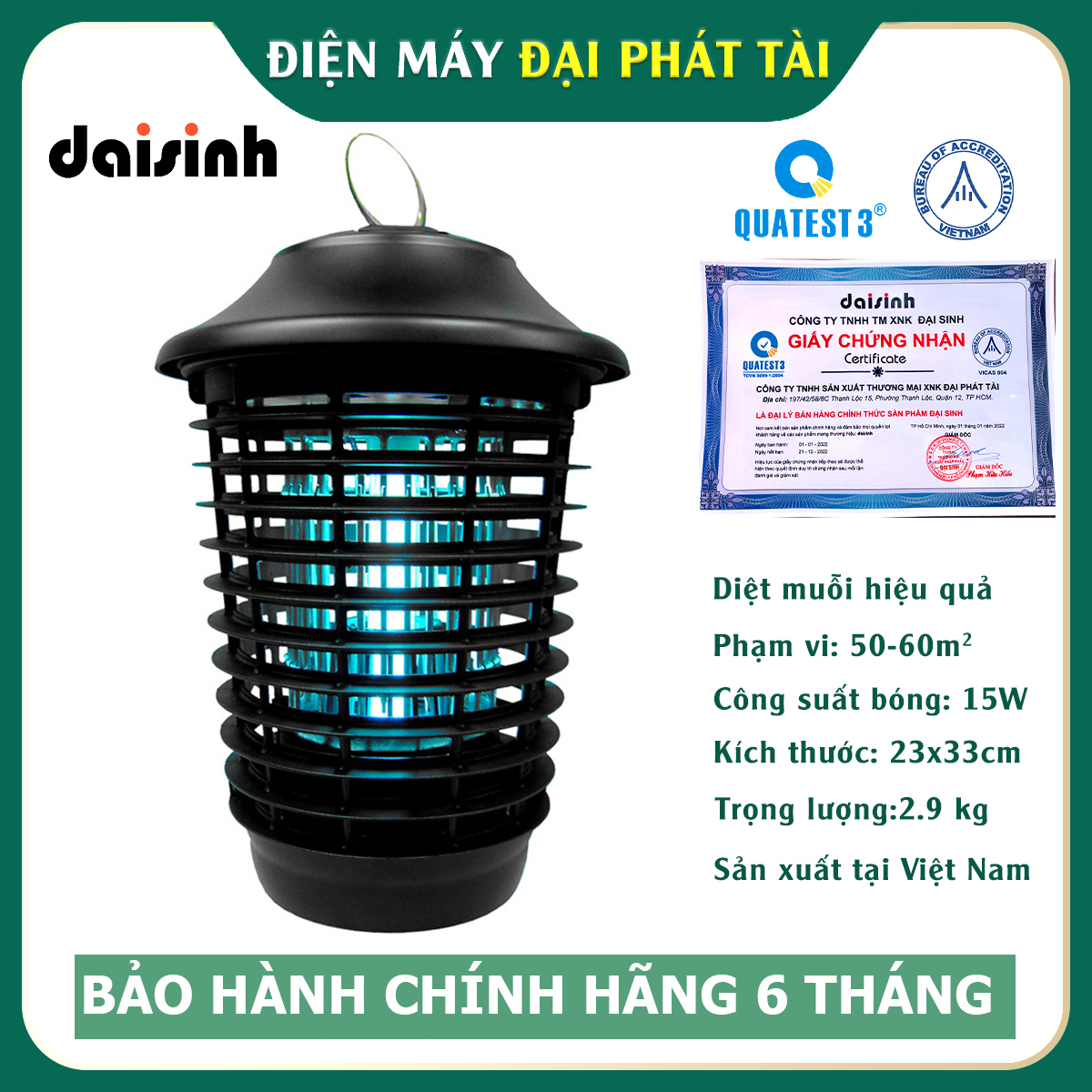 Đèn bắt muỗi và diệt côn trùng đại sinh ds-du15