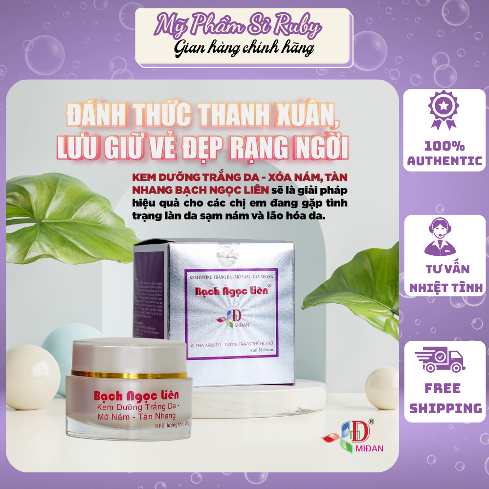 Kem giảm nám bạch ngọc liên, dưỡng trắng da mờ nám 20g