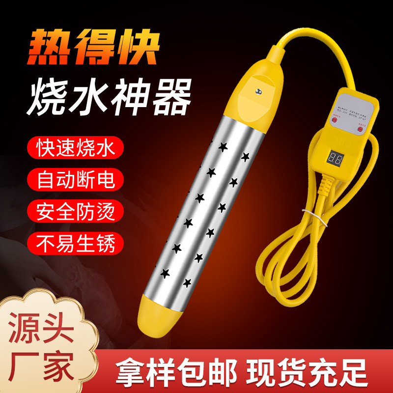 Máy Sưởi Nước Gia Dụng, Máy Sưởi, Máy Sưởi Điện, Máy Sưởi Nước, Máy Sưởi, Máy Sưởi Tự Động, Máy Sưởi, Máy Sưởi Ấm Nhanh Chóng