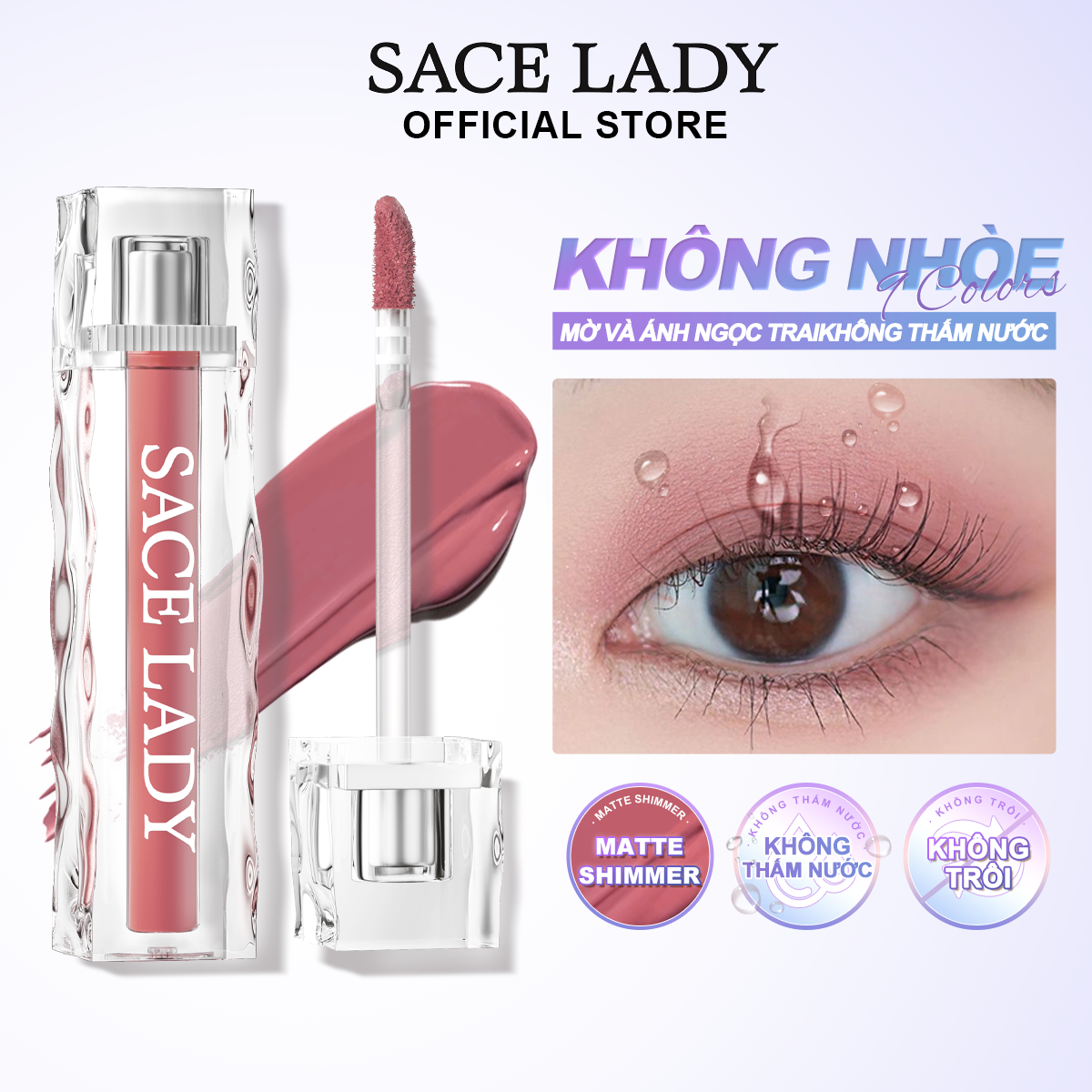 Sace lady phấn mắt dạng lỏng ánh kim tuyến lấp lánh không thấm nước kết cấu mịn