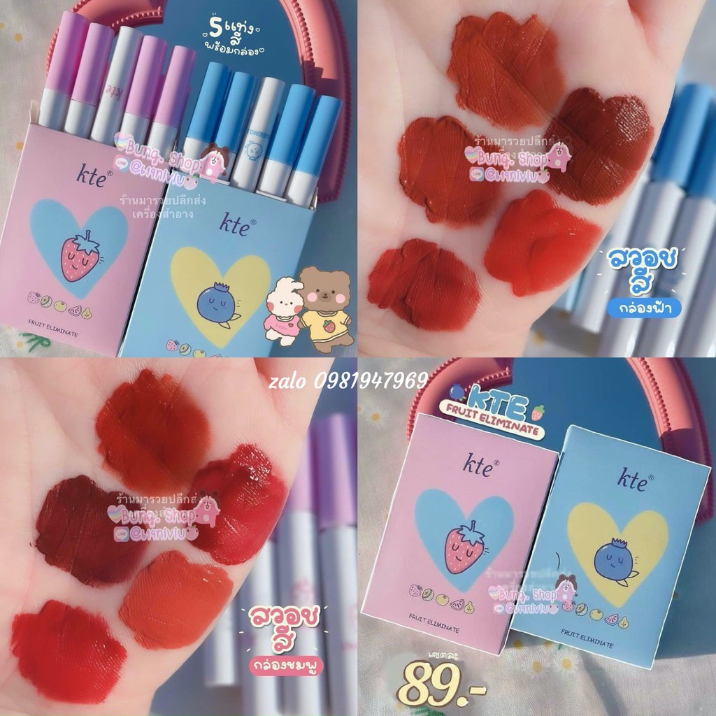 Set 5 son kem kte fluffy matte lip glaze tone màu siêu xinh