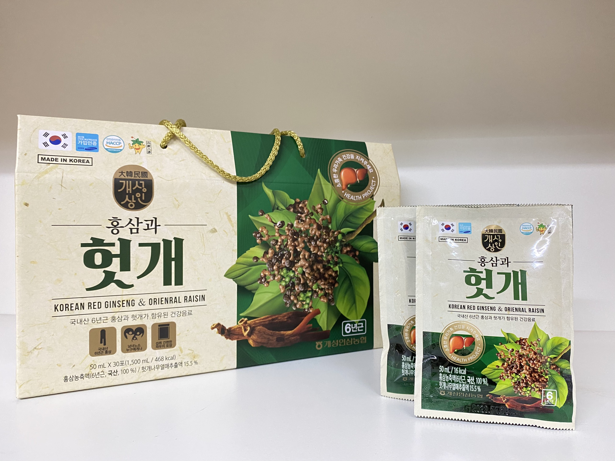 CHÍNH HÃNG Hồng sâm bổ gan NongHuyp Hàn Quốc dạng nước hộp 30 gói x 50ml - giúp thải độc gan, thanh lọc cơ thể, giảm mụn trứng cá, nóng trong người