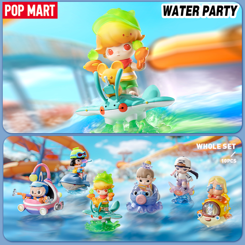 Pop mart water party series figures blind box