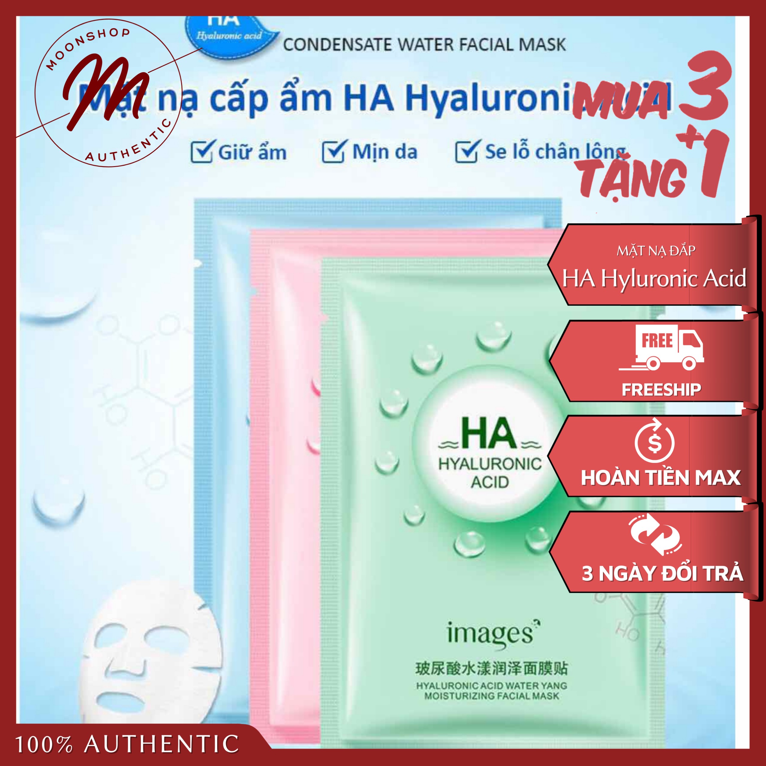 Mặt nạ ha images hyaluronic acid facial mask