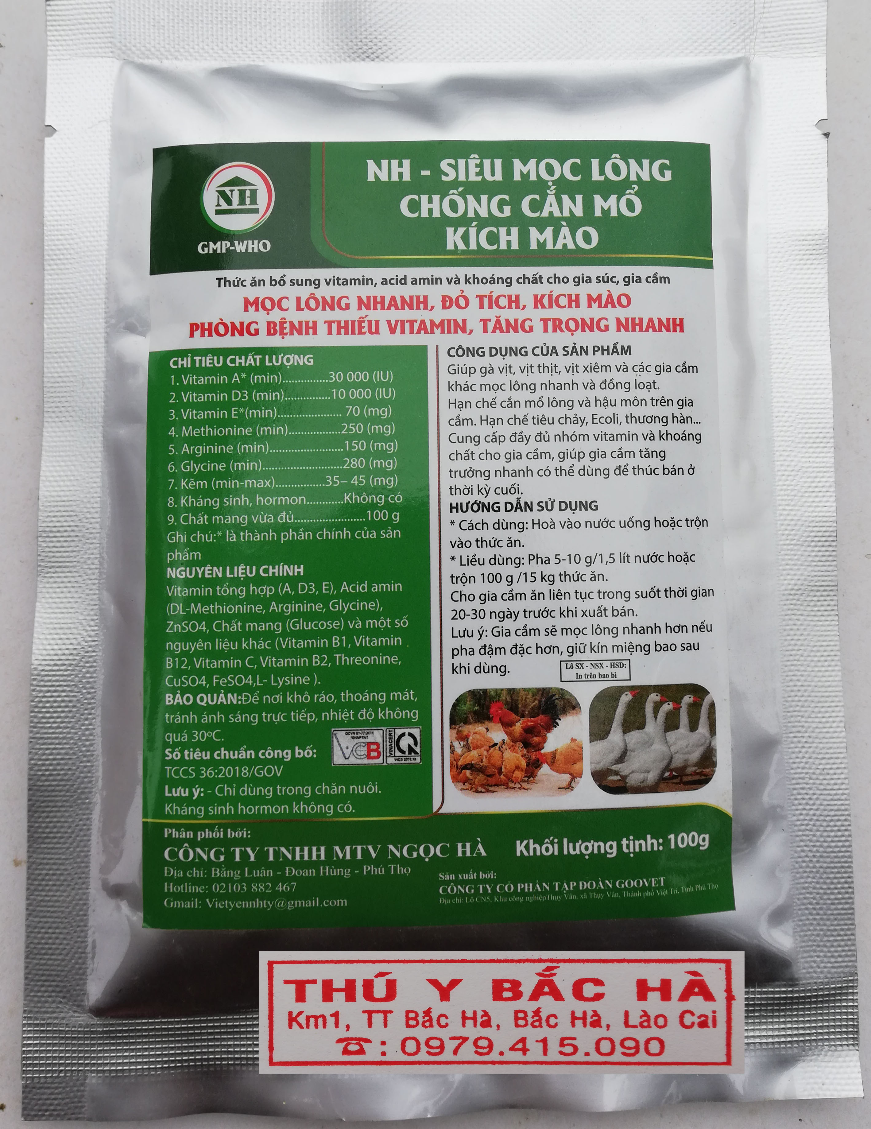 1 gói 100g SIÊU MỌC LÔNG, CHỐNG CẮN MỔ, MỌC LÔNG NHANH, ĐỎ TÍCH, TĂNG TRỌNG NHANH chuyên dùng  cho gia cầm, gà chọi, gà đá, chim cảnh