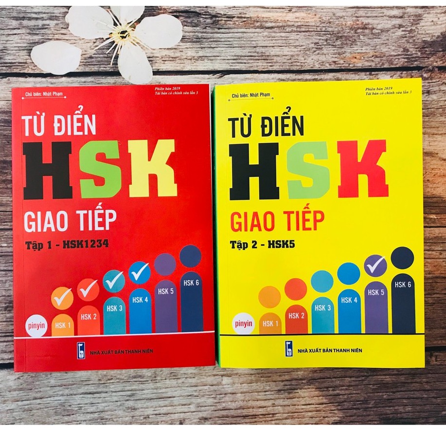 Sách Combo - Từ điển HSK giao tiếp tập 1 (HSK1,2,3,4) và tập 2 (HSK 5) phiên bản mới có audio nghe + DVD tài liệu