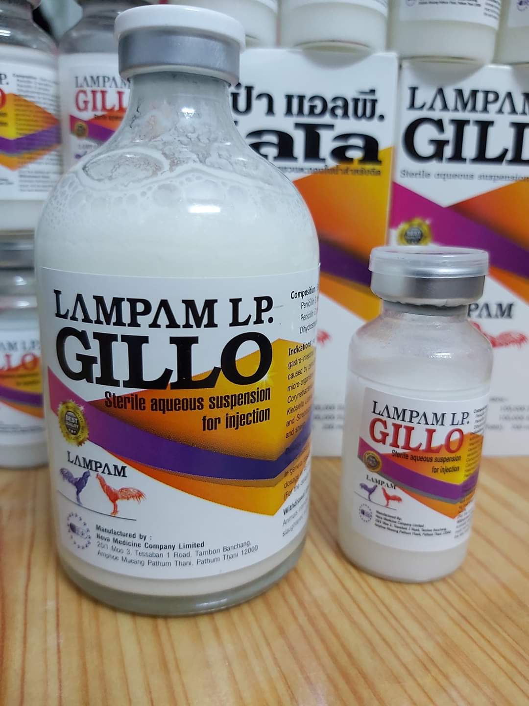 Gillo thái lan 20ml