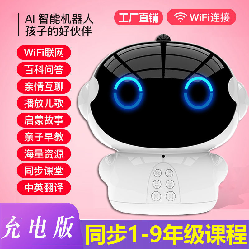 Robot Đối Thoại Thông Minh Xiaodu Đồng Hành Trẻ Em Đồ Chơi Giáo Dục Phát