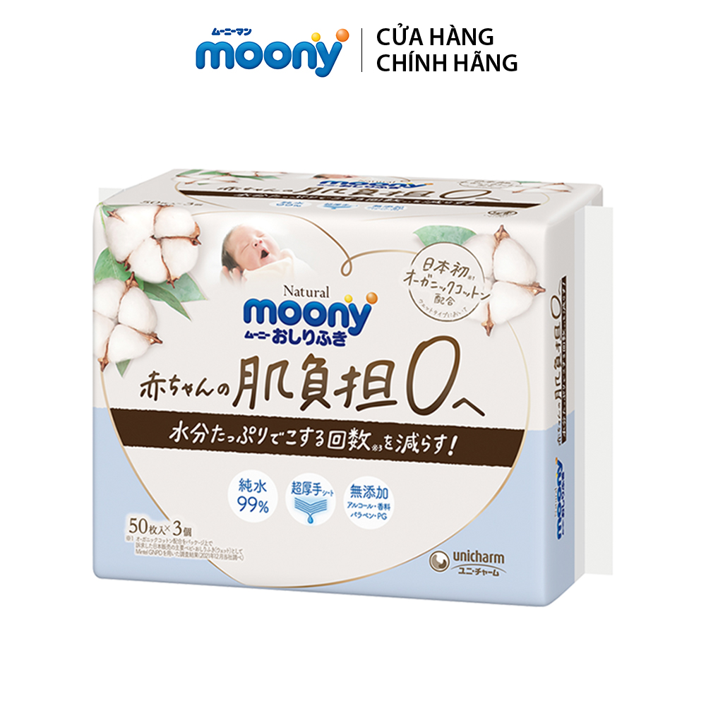 UNICHA	GIFT - Bộ 3 khăn ướt Moony 50 miếng/gói