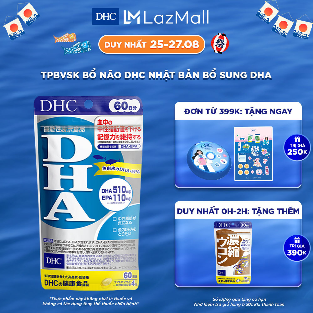 Tpbvsk dhc dha (viên uống bổ não bổ sung dha tăng cường trí nhớ, giảm đau đầu, lưu thông máu não gói 240 viên (60 ngày)