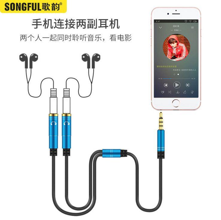 Dây chia 2 tai nghe 4 khấc mạ vàng cao cấp cáp âm thanh jack chia 1 ra 2 tai nghe 3.5