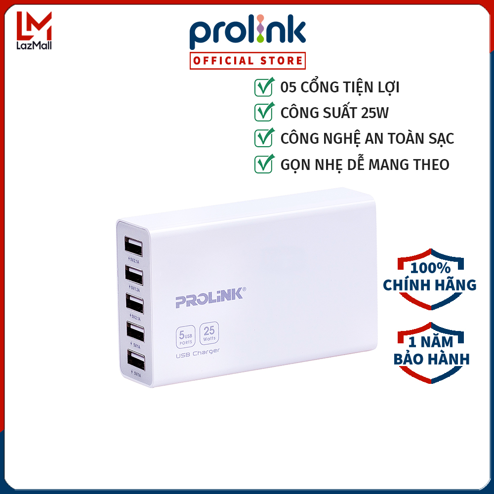 Sạc 5 cổng usb prolink pcu5051 - công suất 25w - hàng chính hãng