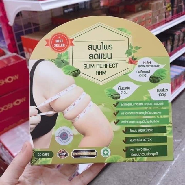 Viên uống giảm bắp tay slim perfect arm thái lan
