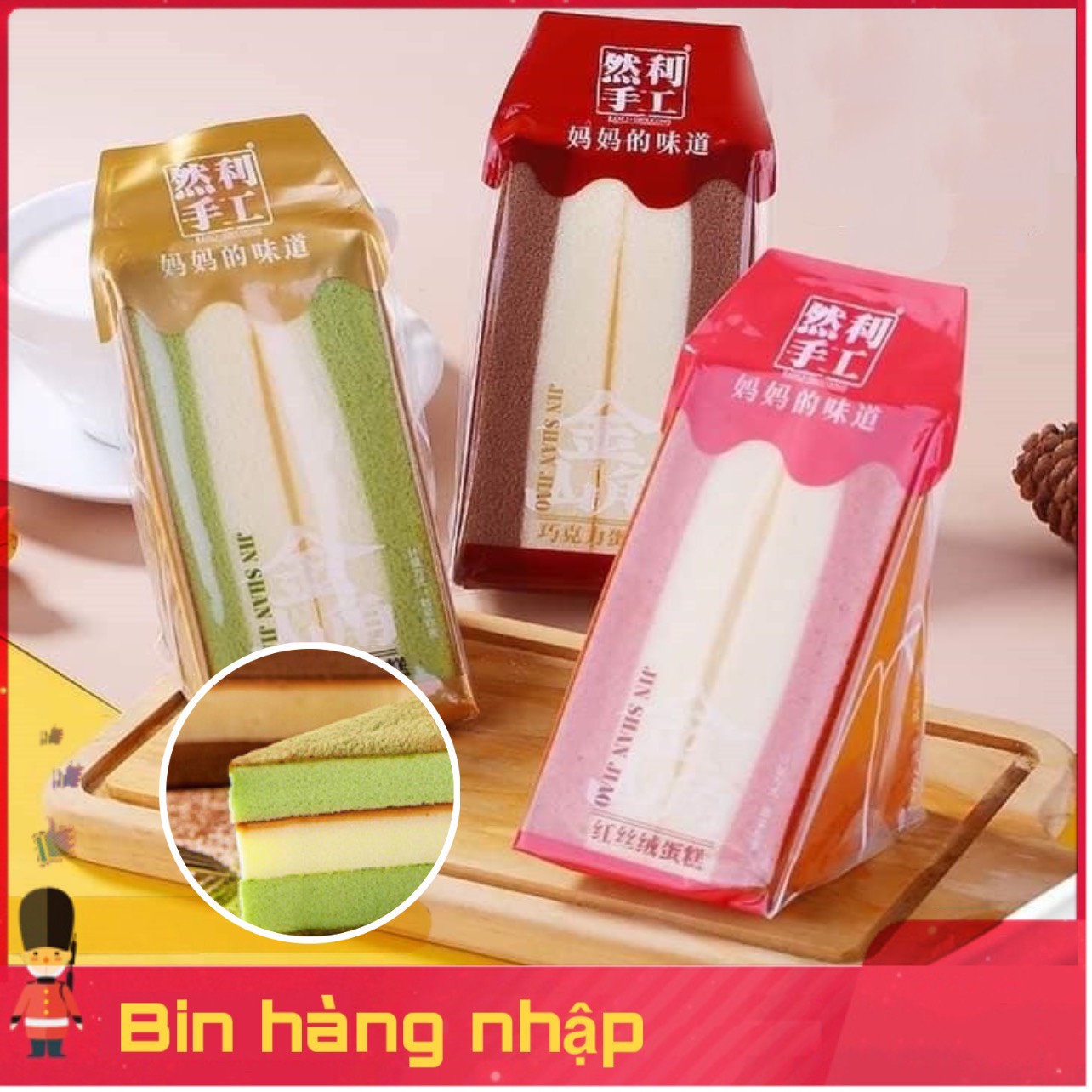 1Kg Bánh bông lan tam giác đủ 3 vị