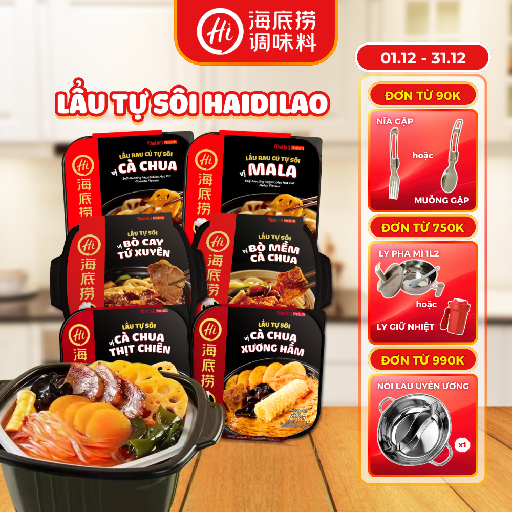  Lẩu tự sôi Haidilao vị Bò cay Tứ Xuyên  Bò mềm cà chua  Cà chua thịt chiên  Cà chua xương hầm 