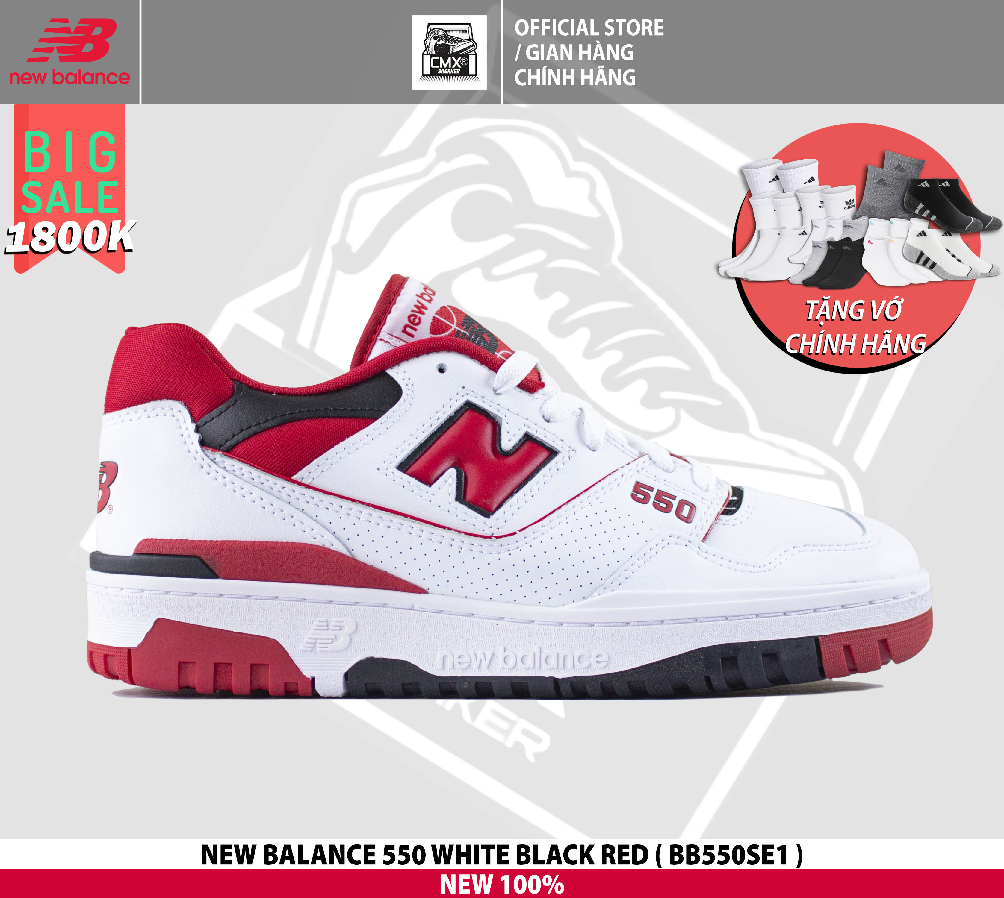 😘 giày new balance 550 white black red - authentic 100%