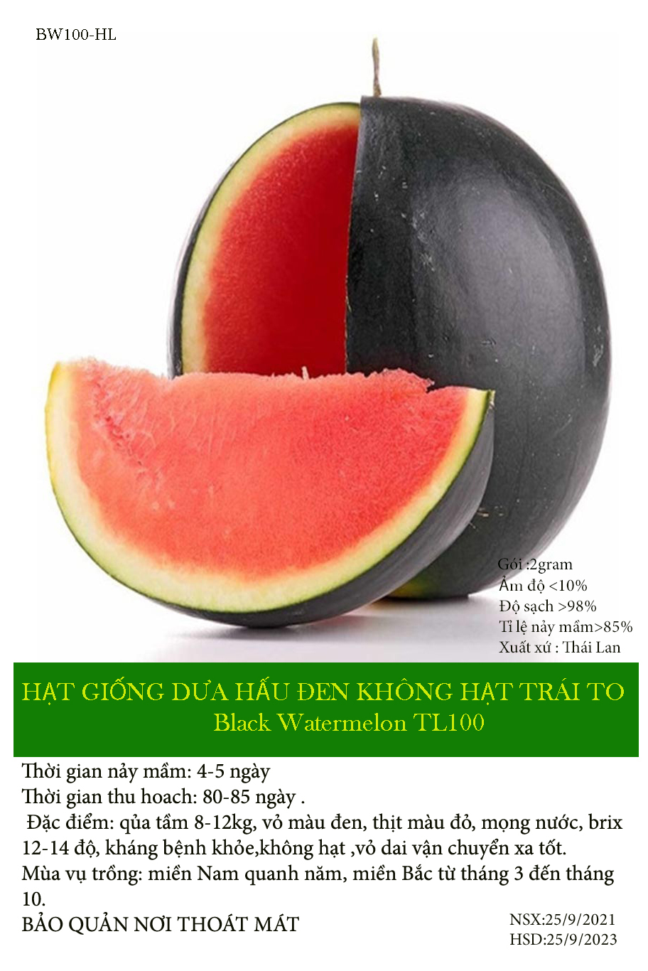 Hạt giống dưa hấu đen trái lớn 8-10kg không hạt Thái Lan -Gói 2gram (hơn 30 hạt)