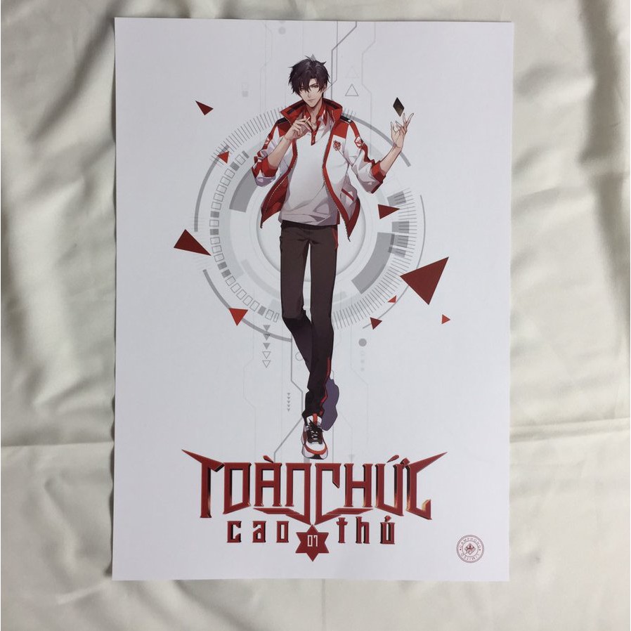 Poster sách - toàn chức cao thủ - cẩm phong