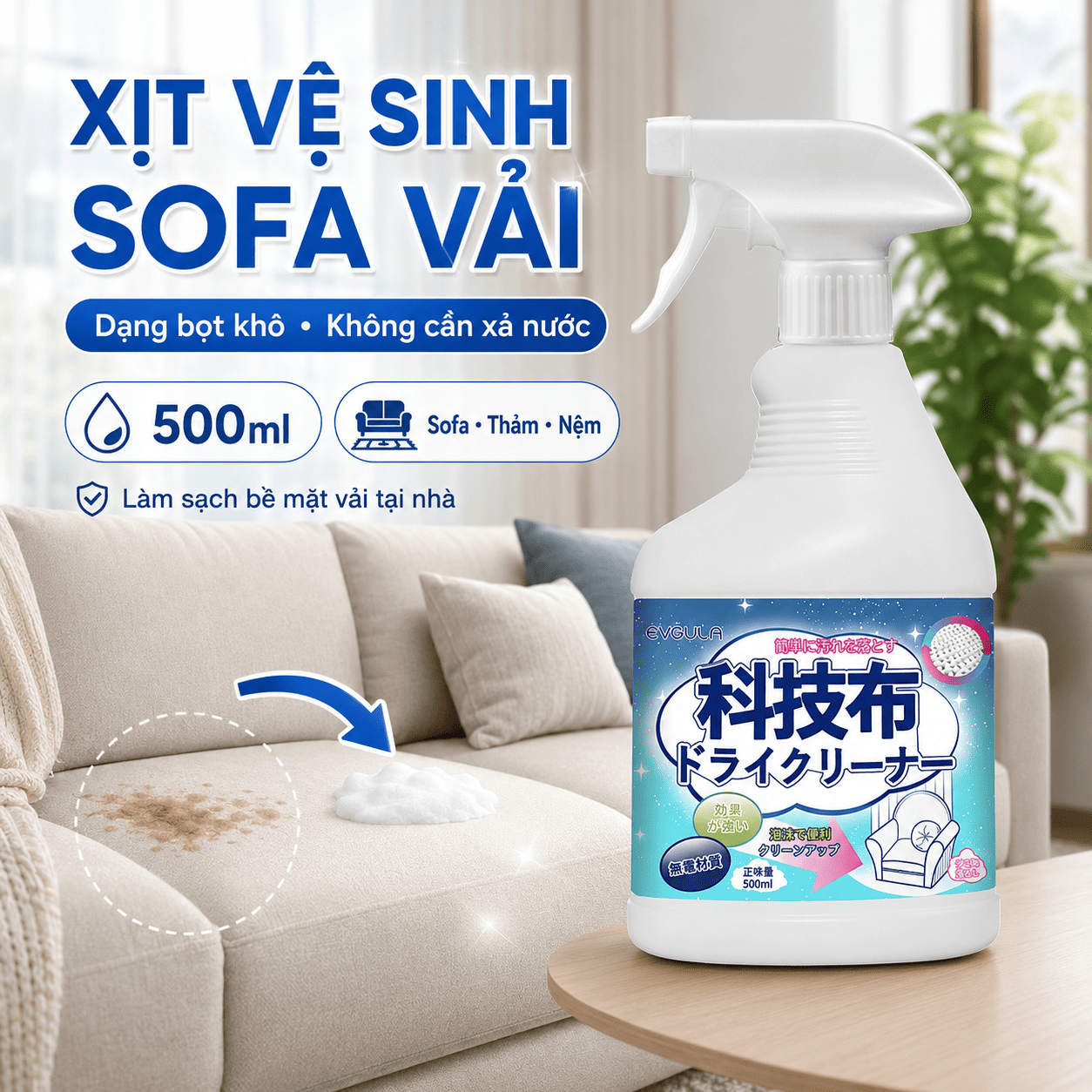 Xịt vệ sinh sofa EVGULA 500ml – làm sạch vải nệm, rèm cửa, thảm, ghế ô tô, khử mùi, diệt khuẩn hiệu quả