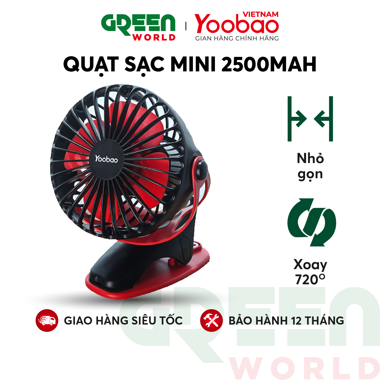 Quạt sạc mini xoay góc 720 độ, đế kẹp đa năng hoặc đặt bàn, an toàn cho trẻ với 4 nấc điều chỉnh gió (2500mAh) YOOBAO F04