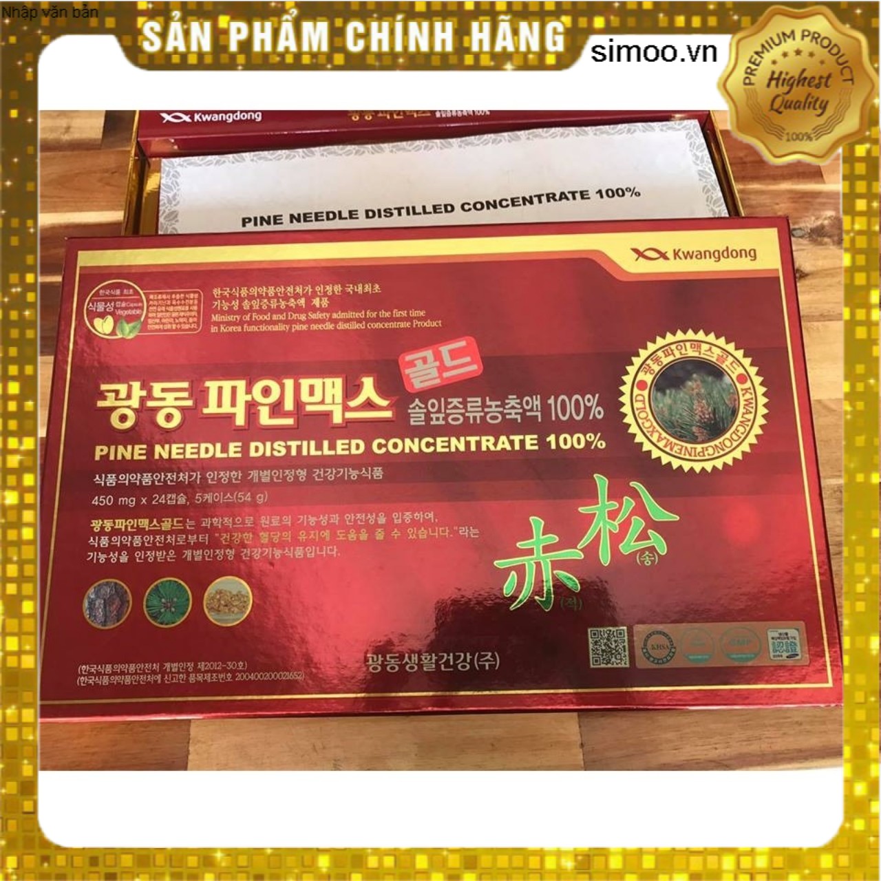 Tinh dầu thông đỏ Kwangdong nội địa hàn quốc, date mới nhất, hộp 120 viên