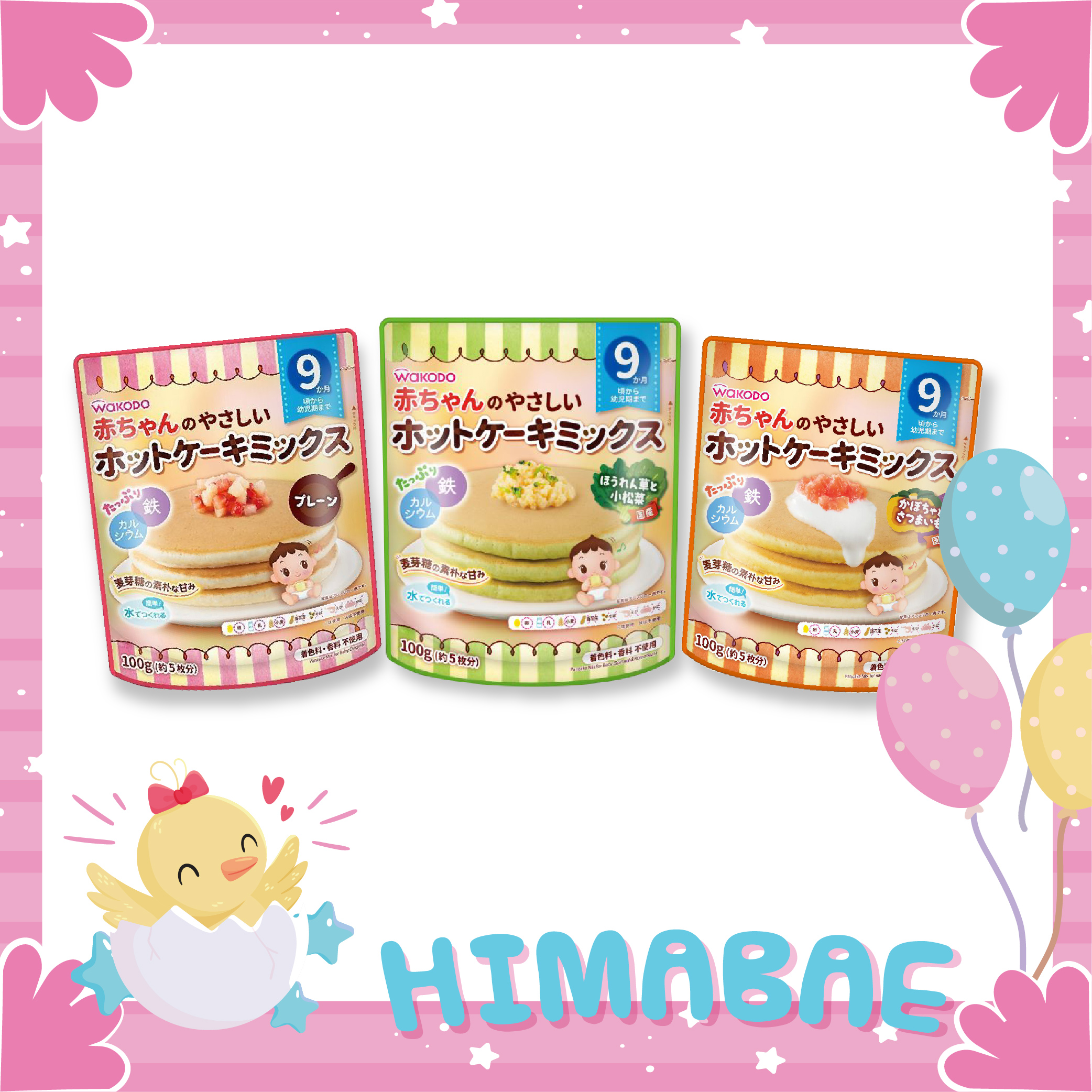 Bột làm bánh wakodo nhật bản 100g cho bé từ 9 tháng